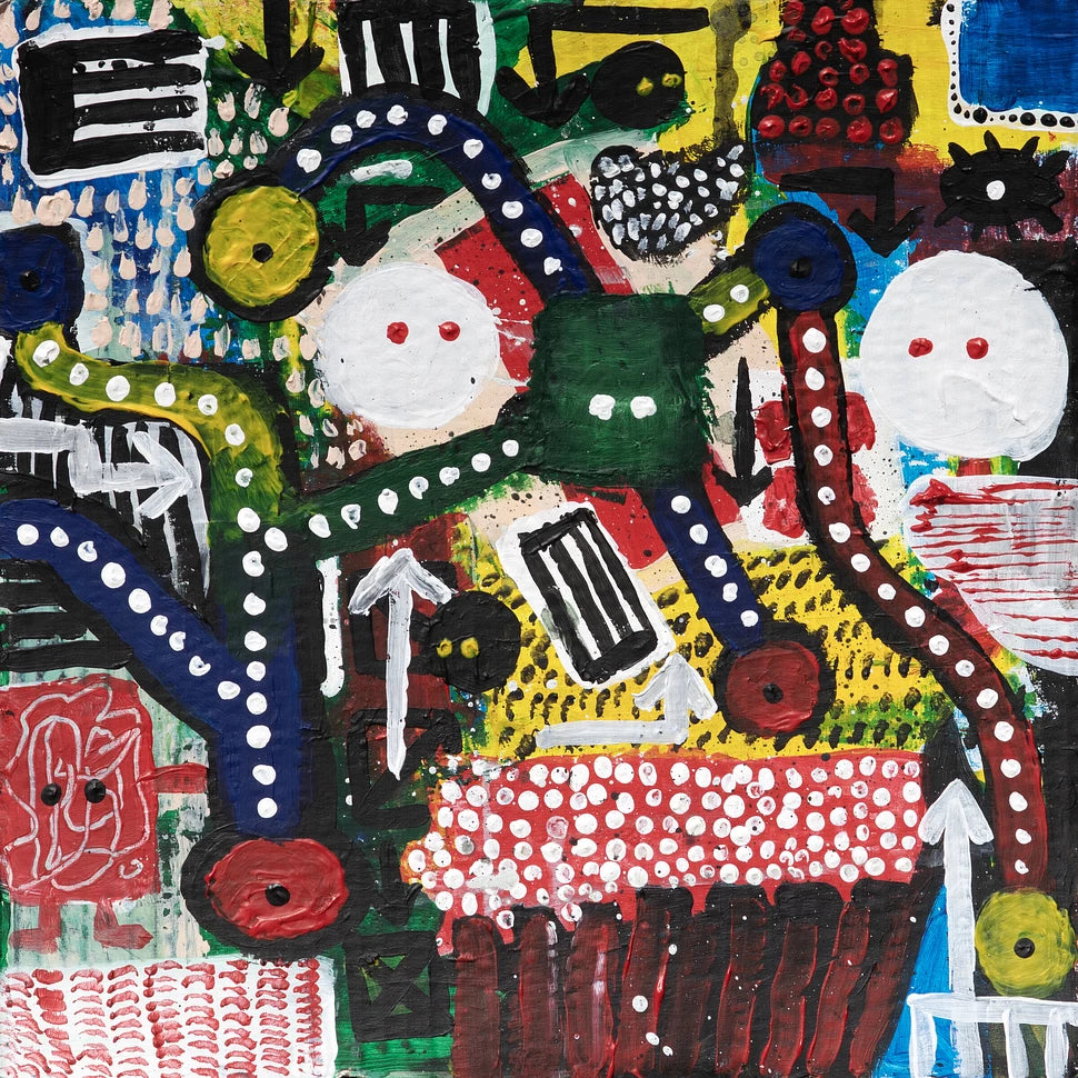 bdrmm - Mud [7" Vinyl]