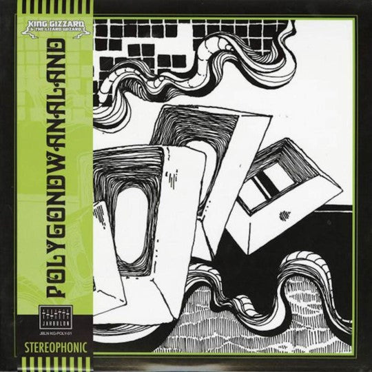 KING GIZZARD & THE LIZARD WIZARD - POLYGONDWANALAND [CD]