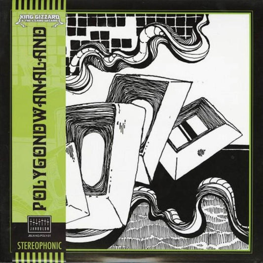 KING GIZZARD & THE LIZARD WIZARD - POLYGONDWANALAND [CD]