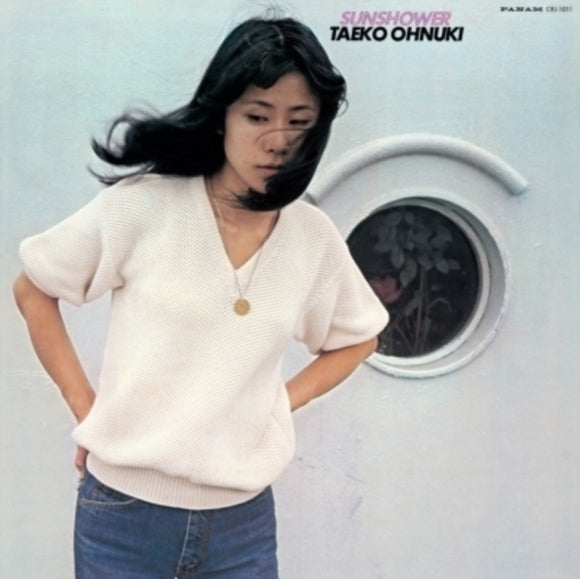 TAEKO ONUKI - Sunshower (White Vinyl)