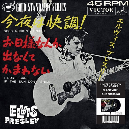 Elvis Presley - Ep Étranger N°09 [7" Single]