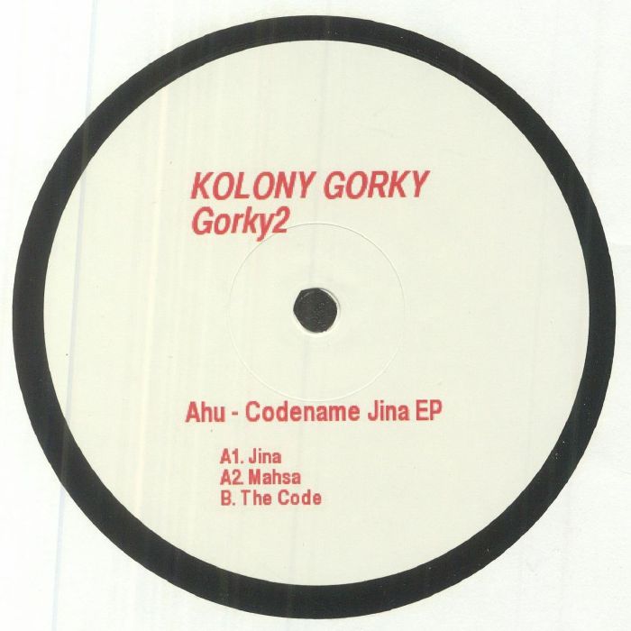 AHU - Codename Jina
