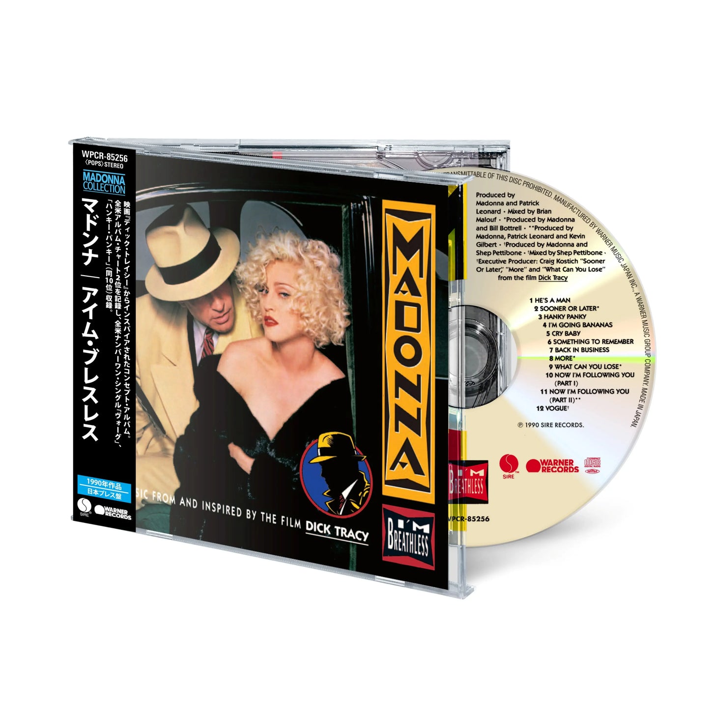 Madonna - I'm Breathless (2026 Japanese Edition) [CD Limited Jewelcase CD with obi]