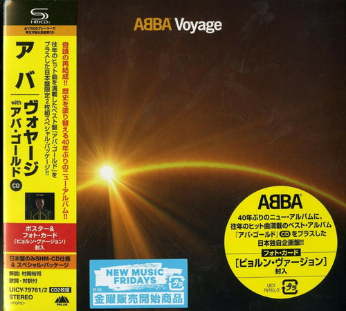 ABBA - Voyage With "ABBA Gold" [2CD]