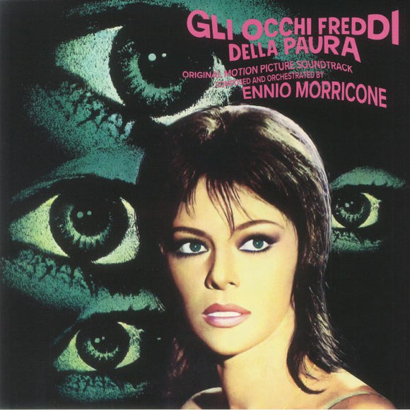 Ennio Morricone - Gli Occhi Freddi della Paura [Clear Green Vinyl] (RSD 2023)