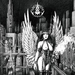 Lacrimosa - Inferno [2LP Burning vinyl - Gatefold Sleeve]