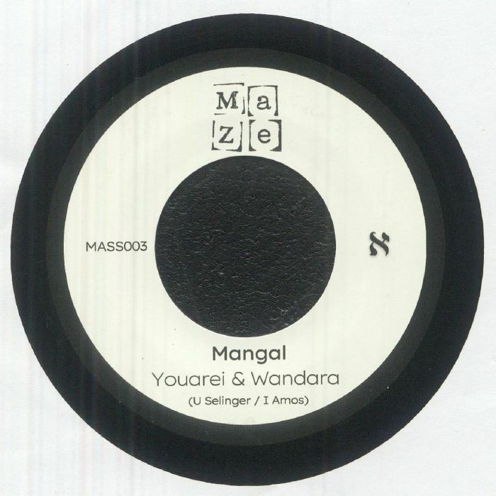 YOUAREI / WANDARA / UV / NENOR - Mangal  [7" Vinyl]