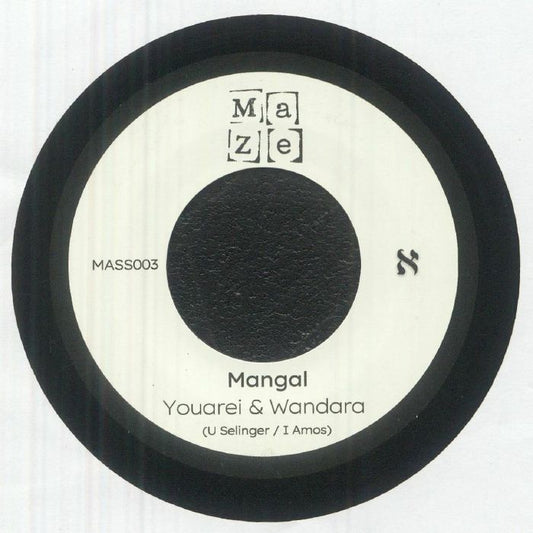 YOUAREI / WANDARA / UV / NENOR - Mangal  [7" Vinyl]