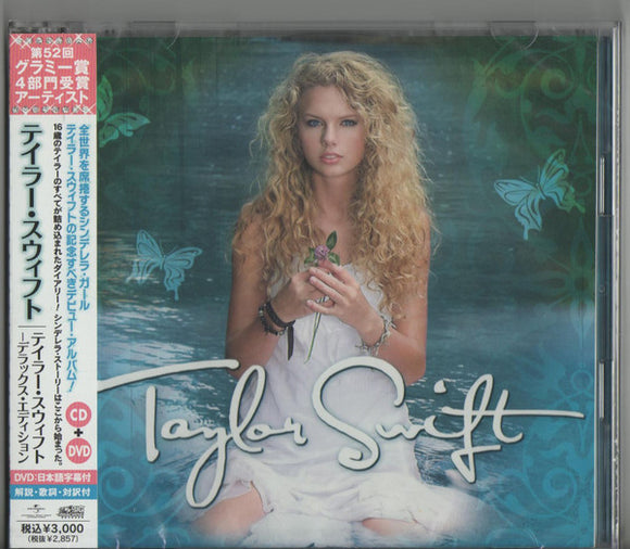 TAYLOR SWIFT - Taylor Swift (Deluxe Edition) [CD + DVD] [1 per customer]