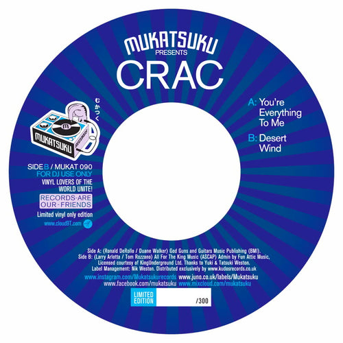 Crac - You're Everything To Me [7" Vinyl]