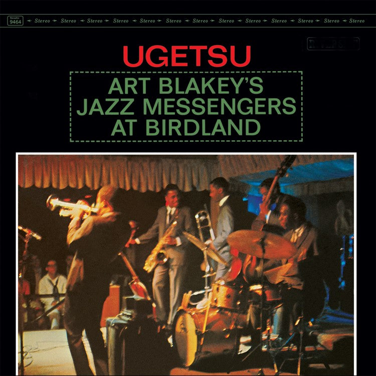 Art Blakey & Jazz Messengers - Ugetsu [Black LP]