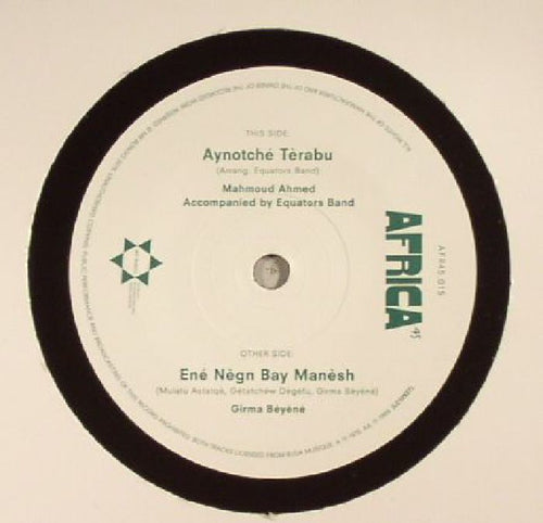 MAHMOUD AHMED / SEYOUM GEBREYE - AYNOTCHE TERABU / METCH ENEN T [7" Vinyl]