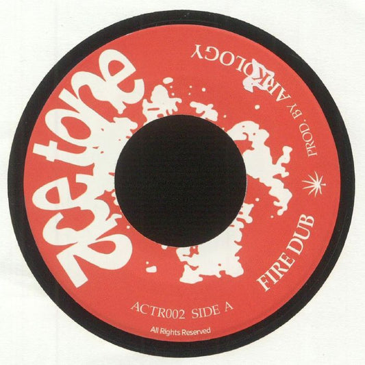 Arkology - Fire Dub / Education Dub [7" Vinyl]