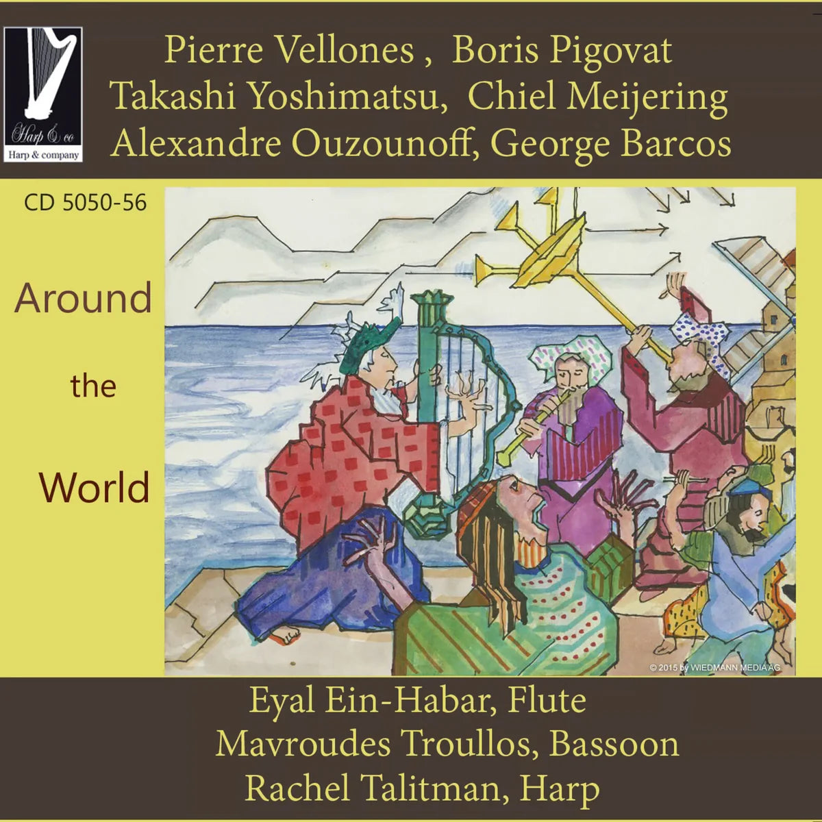 Eyal Ein-Habar, Mavroudes Troullos & Rachel Talitman - Around the World [CD]