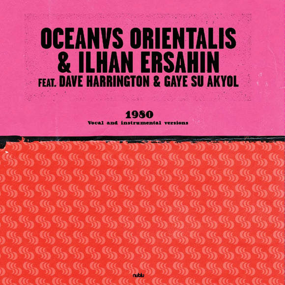 Oceanvs Orientalis & Ilhan Ersahin - 1980 [10