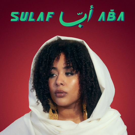 Sulaf - ABA ابّا.