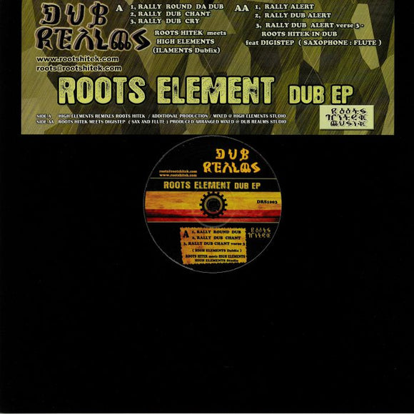 Roots Hitek meets High Element - Roots Element EP