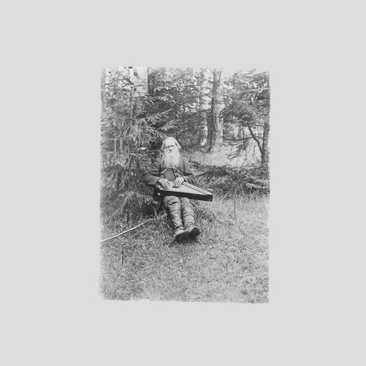Teppana Jänis & Arja Kastinen - Teppana Jänis [LP]