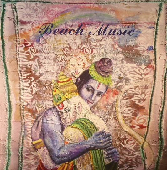 ALEX G - Beach Music