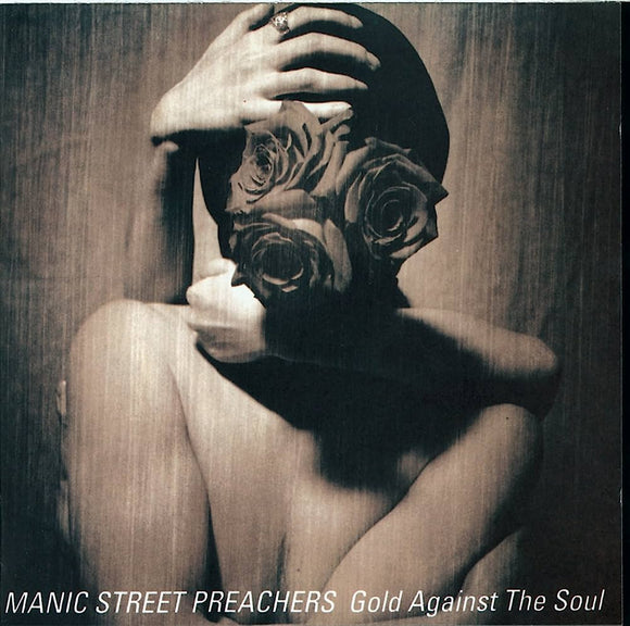 Manic Street Preachers - Gold Against the Soul (Remastered) [CD]