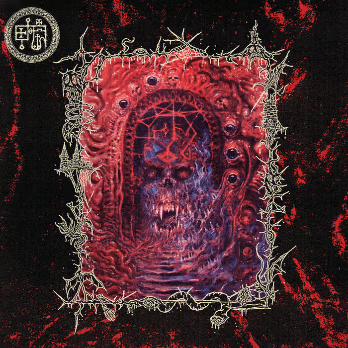Devil Master - Bloody Dreams [Pool of Blood Vinyl]