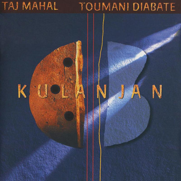 Taj Mahal & Toumani Diabate - Kulanjan (2023 Remaster)