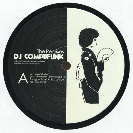 DJ COMPUFUNK - The Remixes (John Beltran, Ben Hixon)
