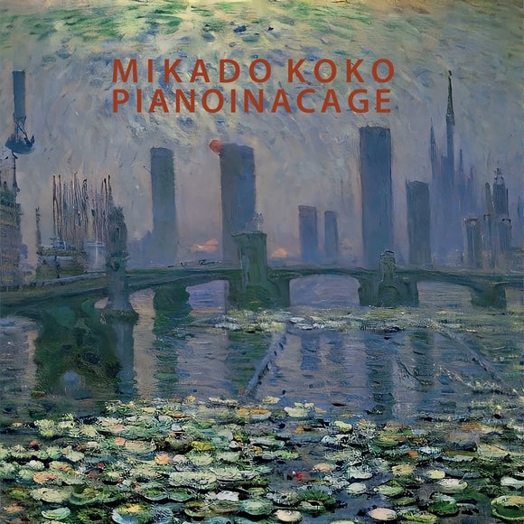Mikado Koko - PIANOINACAGE [CD]