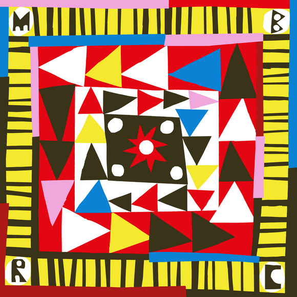 Various - Mr Bongo Record Club Vol. 6 [CD]