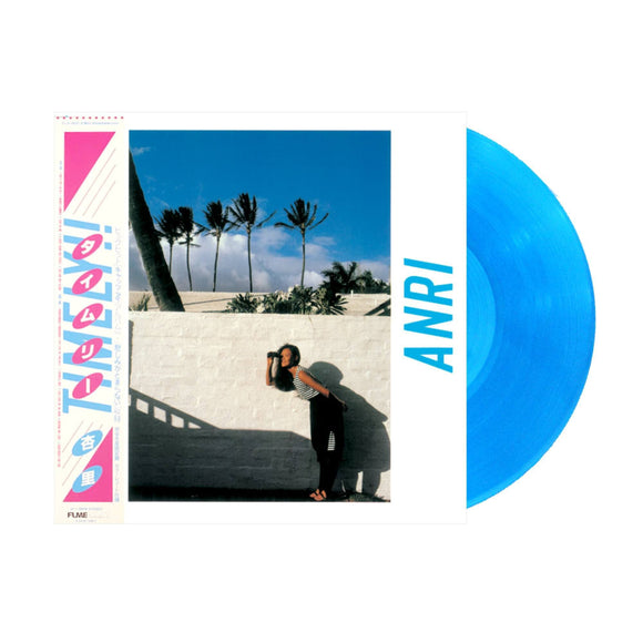 ANRI - Timely!! [Transparent Sky-Blue LP]
