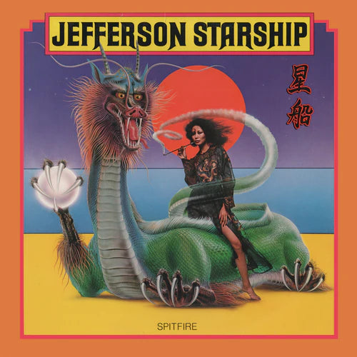 JEFFERSON STARSHIP - Spitfire (Orange Vinyl)