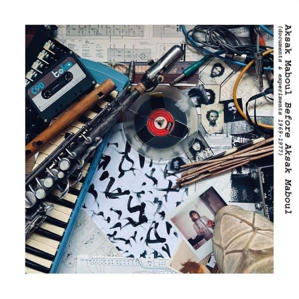Aksak Maboul - Before Aksak Maboul (documents & experiments 1969-1977) [LP]