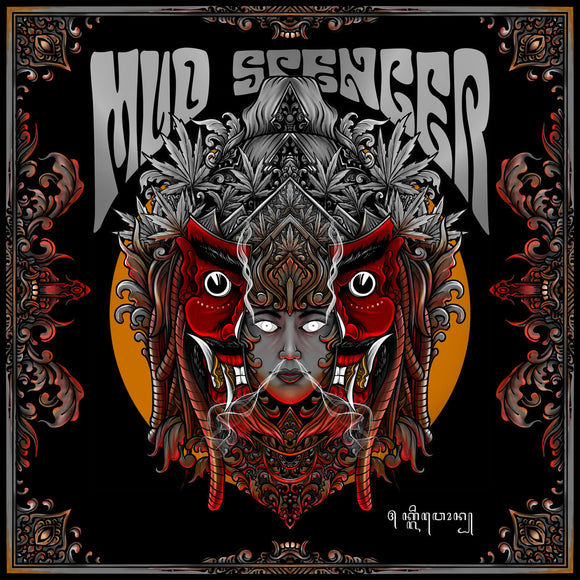 Mud Spencer - Kliwon [CD]