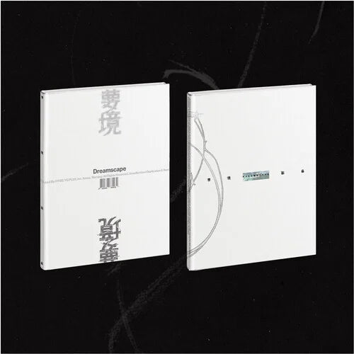 JxJ (SEVENTEEN) - DREAMSCAPE [CD - Daydreamers Ver.]