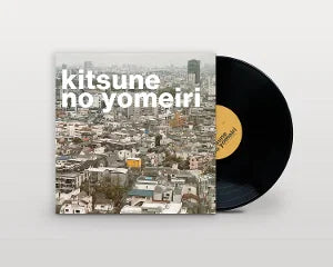 Michael Scott Dawson - Kitsune No Yomeiri
