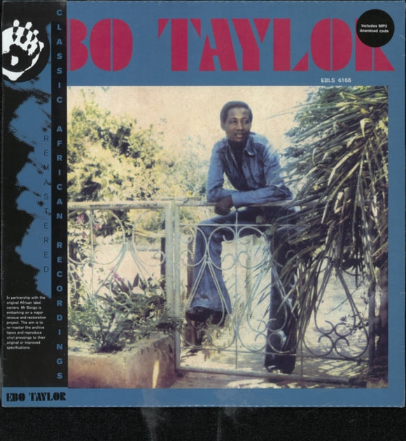 EBO TAYLOR - Ebo Taylor