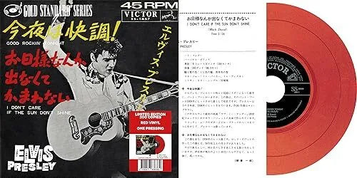 ELVIS PRESLEY - EP ETRANGER NO. 09 - GOOD ROCKIN' TONIGHT (JAPAN) (RED VINYL)
