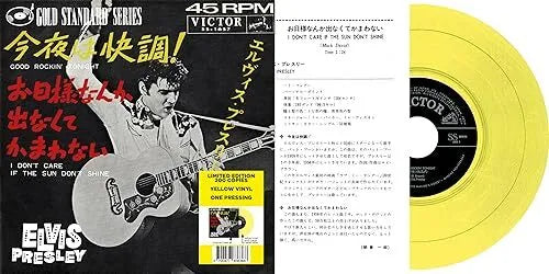 ELVIS PRESLEY - P ETRANGER NO. 09 - GOOD ROCKIN' TONIGHT (JAPAN) (YELLOW VINYL)