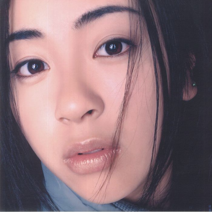 HIKARU UTADA - First Love [2LP]