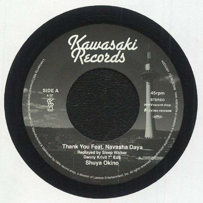 Shuya OKINO - Thank You [7" Vinyl]