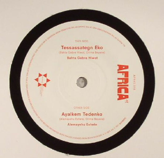 BAHTA GEBRE HIWOT / ALEMAYEHU ESHETE - Tessassategn Eko [7" Vinyl]