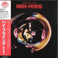 HIROMASA SUZUKI - High-Flying (Clear Pink Vinyl)