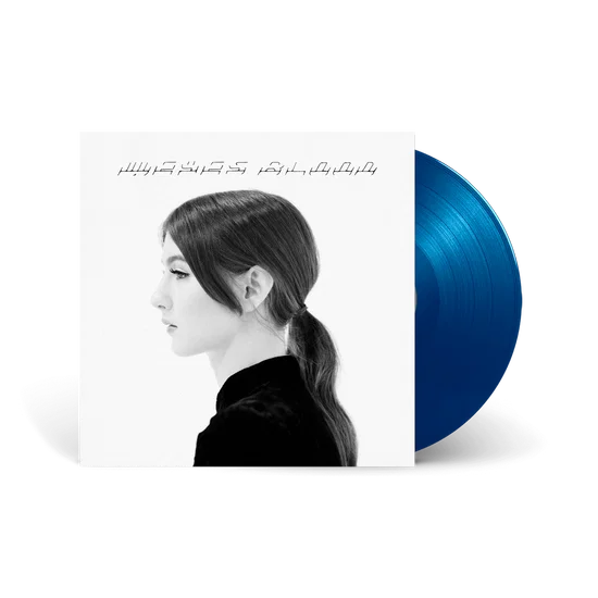 WEYES BLOOD - THE INNOCENTS (Nuclear Pond Blue Vinyl)