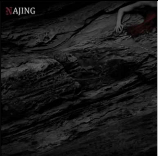 Najing - Najing [CD]