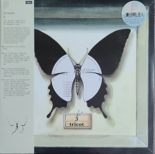TRICOT - 3 (Paper White/Clear Blue Vinyl)