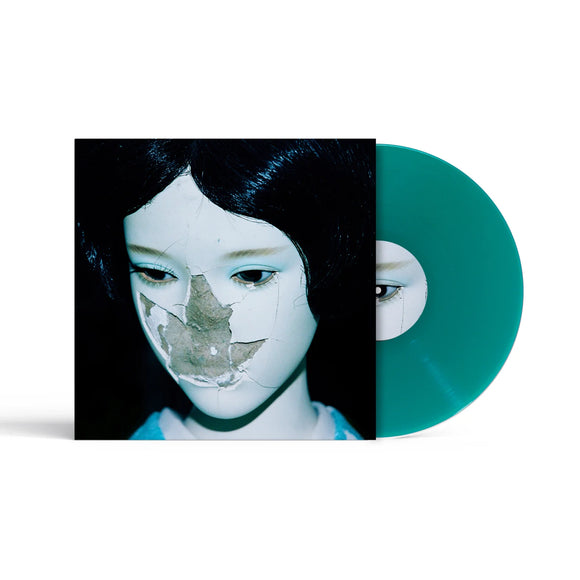 NEWDAD - Madra (Green Vinyl) (Rsd Stores Exclusive)