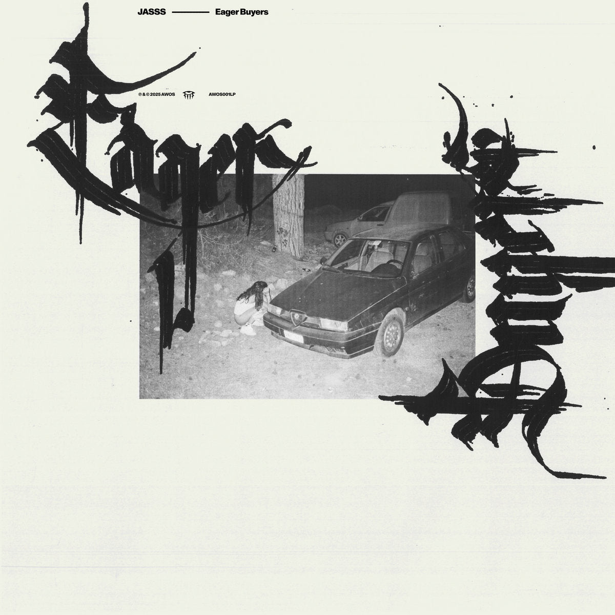 JASSS - Eager Buyers