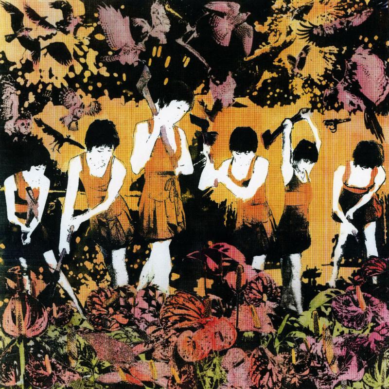 GODCASTER - GODCASTER [LP]