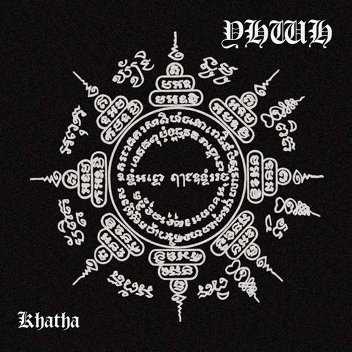 YHWH - KHATHA [CD]