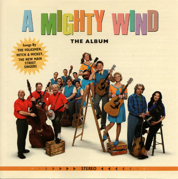 Various Artists - A Mighty Wind--The Album (Forest Green Vinyl Edition)